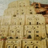 Деревянные Пазлы "Питер Брейгель - Вавилонская башня"